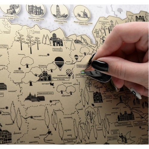 Карти Скретч карта України My Map Ukraine edition у тубусі