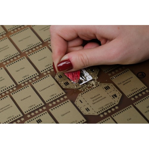 Постери Скретч постер My Poster Cinema edition 20 century UKR у тубусі