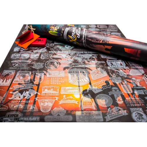 Постери Скретч постер My Poster Extreme edition у тубусі