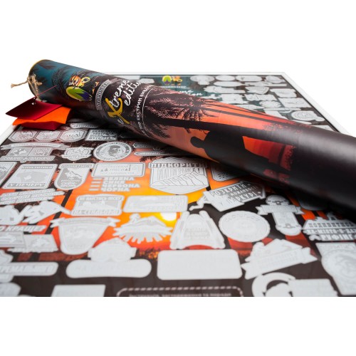 Постери Скретч постер My Poster Extreme edition у тубусі