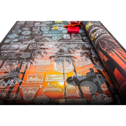 Постери Скретч постер My Poster Extreme edition у тубусі