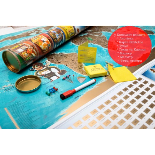 Карти Скретч карта світу My Map Flags edition UKR