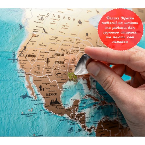 Карти Скретч карта світу My Map Flags edition ENG