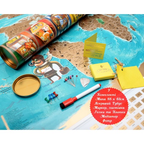 Карти Скретч карта світу My Map Flags edition ENG