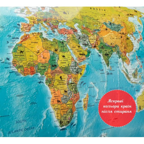 Карти Скретч карта світу My Map Flags edition ENG