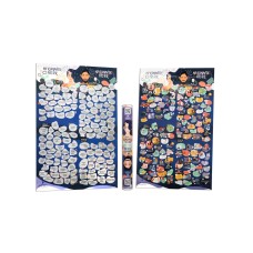 Скретч постер My Poster 100 завдань для пари My Romantic Poster UKR в Тубусі