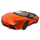 Игрушечные машинки Машинка р/у 1:14 Meizhi лиценз. Lamborghini Reventon Roadster (оранжевый) (MZ-2027o)