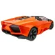 Игрушечные машинки Машинка р/у 1:14 Meizhi лиценз. Lamborghini Reventon Roadster (оранжевый) (MZ-2027o)
