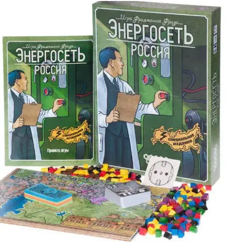 Энергосеть Россия (Power Grid)