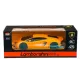 Іграшкові машинки Машинка р/у 1:14 Meizhi лиценз. Lamborghini LP700 (желтый) (MZ-2025y)