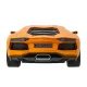 Іграшкові машинки Машинка р/у 1:14 Meizhi лиценз. Lamborghini LP700 (желтый) (MZ-2025y)