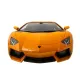 Іграшкові машинки Машинка р/у 1:14 Meizhi лиценз. Lamborghini LP700 (желтый) (MZ-2025y)