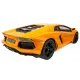 Іграшкові машинки Машинка р/у 1:14 Meizhi лиценз. Lamborghini LP700 (желтый) (MZ-2025y)