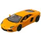 Іграшкові машинки Машинка р/у 1:14 Meizhi лиценз. Lamborghini LP700 (желтый) (MZ-2025y)