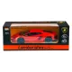 Игрушечные машинки Машинка р/у 1:14 Meizhi лиценз. Lamborghini LP700 (оранжевый) (MZ-2025o)