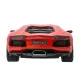 Игрушечные машинки Машинка р/у 1:14 Meizhi лиценз. Lamborghini LP700 (оранжевый) (MZ-2025o)