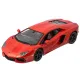 Игрушечные машинки Машинка р/у 1:14 Meizhi лиценз. Lamborghini LP700 (оранжевый) (MZ-2025o)