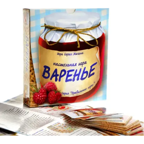 Настольная игра Варенье (The Jam)