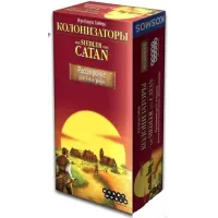 Колонизаторы Расширение для 5-6 игроков