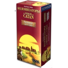 Колонізатори Розширення для 5-6 гравців