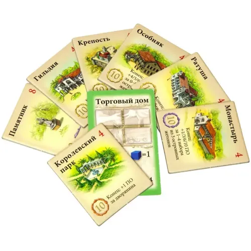 Пуэрто-Рико (Puerto Rico)