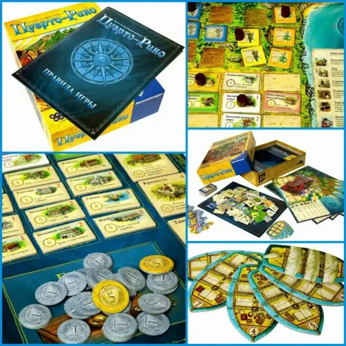 Пуэрто-Рико (Puerto Rico)