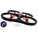 Квадрокоптеры Квадрокоптер большой р/у WL Toys Cyclone 2 V333 с камерой 2.4GHz (WL-V333c)