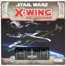 Star Wars. X-Wing. Базовая игра