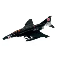 Об'ємний пазл Винищувач-перехоплювач RF-4E AG52 (26203)