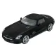 Іграшкові машинки Машинка р/у 1:14 Meizhi лиценз. Mercedes-Benz SLS AMG (черный) (MZ-2024b)