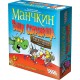 Манчкін. Тящі Скарби (Munchkin Treasure Hunt)