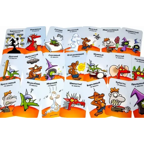 Манчкін. Тящі Скарби (Munchkin Treasure Hunt)