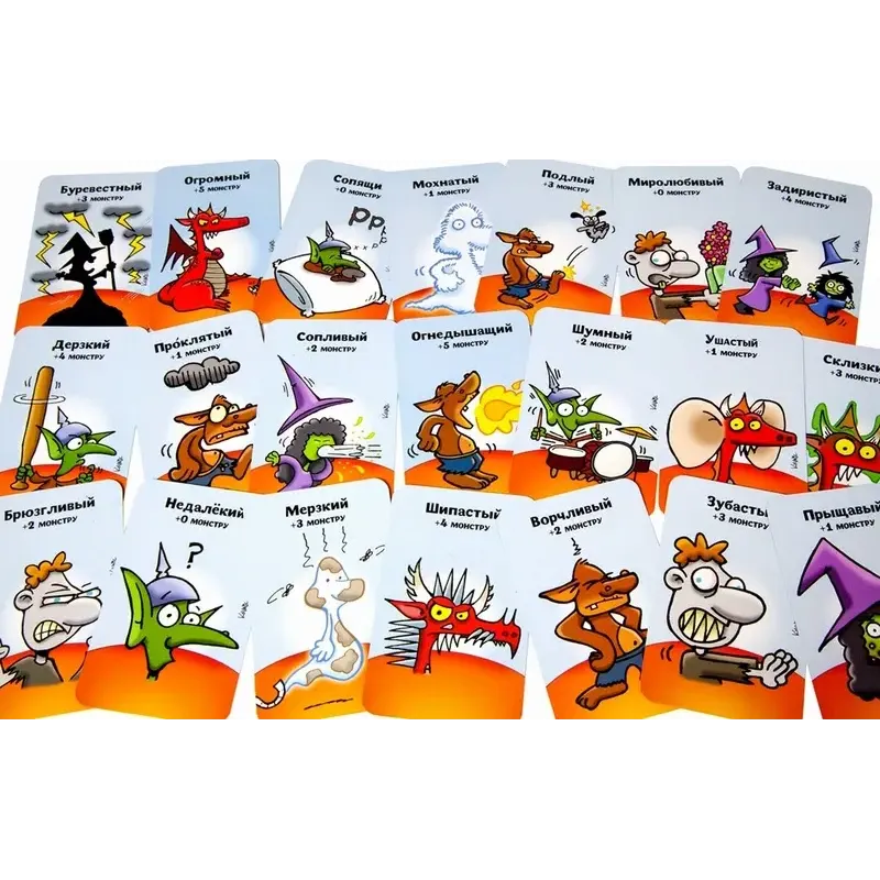 Манчкін. Тящі Скарби (Munchkin Treasure Hunt)