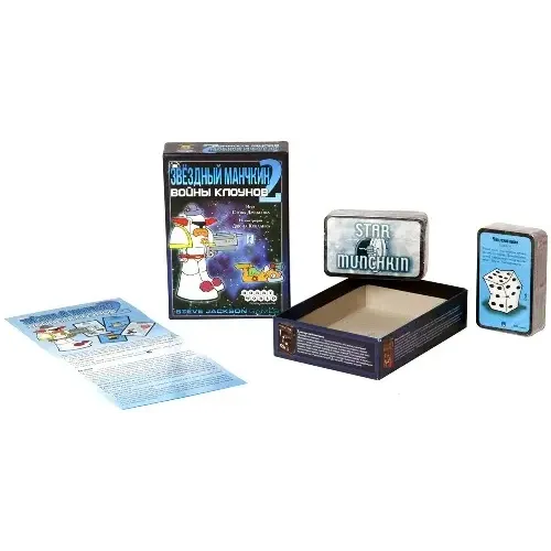 Зірковий манчкін 2 Війни клоунів (Star Munchkin 2 &ndash; The Clown Wars)