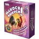 Накося Викуси (Get Bit)