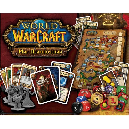 World of Warcraft The Adventure Game (Варкрафт Мир Приключений)
