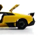 Игрушечные машинки Машинка р/у 1:18 Meizhi лиценз. Lamborghini LP670-4 SV металлическая (желтый) (MZ-2152y)