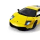Игрушечные машинки Машинка р/у 1:18 Meizhi лиценз. Lamborghini LP670-4 SV металлическая (желтый) (MZ-2152y)