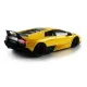 Игрушечные машинки Машинка р/у 1:18 Meizhi лиценз. Lamborghini LP670-4 SV металлическая (желтый) (MZ-2152y)