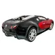 Игрушечные машинки Машинка р/у 1:14 Meizhi Bugatti Veyron (красный) (MZ-2032r)