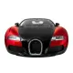 Игрушечные машинки Машинка р/у 1:14 Meizhi Bugatti Veyron (красный) (MZ-2032r)