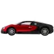 Игрушечные машинки Машинка р/у 1:14 Meizhi Bugatti Veyron (красный) (MZ-2032r)