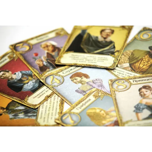 Таємне послання (Love Letter)