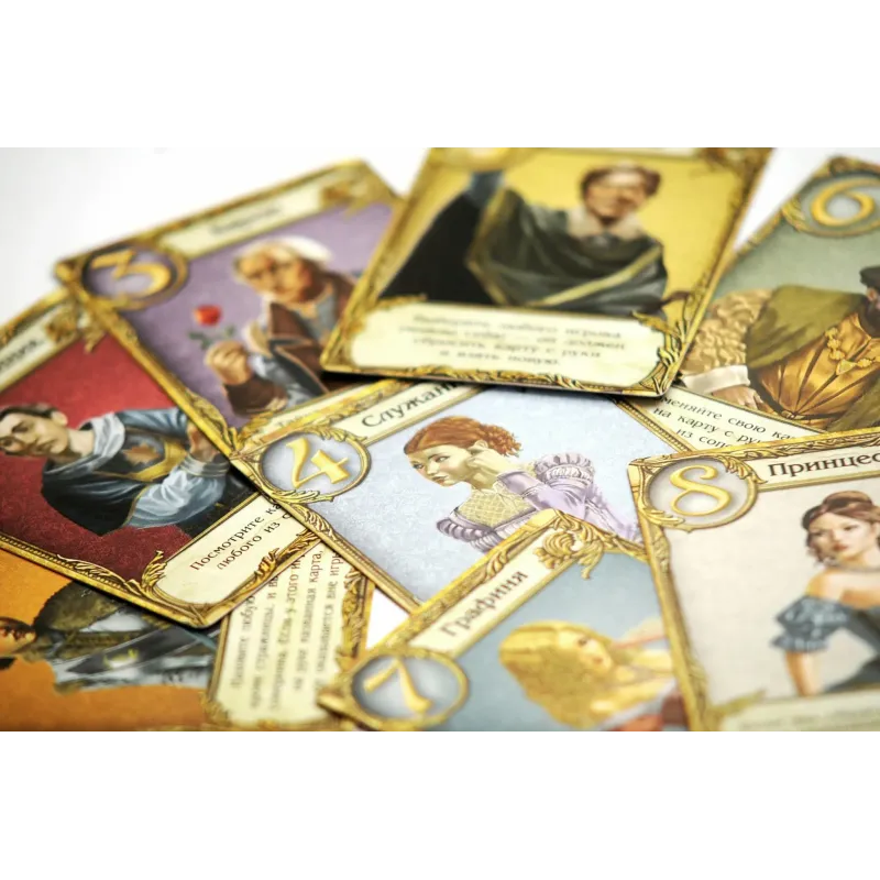 Таємне послання (Love Letter)