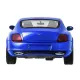 Игрушечные машинки Машинка р/у 1:14 Meizhi лиценз. Bentley Coupe (синий) (MZ-2048b)