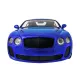 Игрушечные машинки Машинка р/у 1:14 Meizhi лиценз. Bentley Coupe (синий) (MZ-2048b)