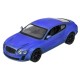 Іграшкові машинки Машинка р/у 1:14 Meizhi лиценз. Bentley Coupe (синий) (MZ-2048b)