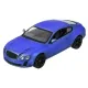Игрушечные машинки Машинка р/у 1:14 Meizhi лиценз. Bentley Coupe (синий) (MZ-2048b)