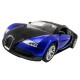 Іграшкові машинки Машинка р/у 1:14 Meizhi Bugatti Veyron (синий)