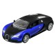 Іграшкові машинки Машинка р/у 1:14 Meizhi Bugatti Veyron (синий)